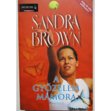 MAECENAS KÖNYVKIADÓ KFT A győzelem mámora antikvárium - használt könyv