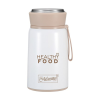 Maestro MR-1646 800ml Ételtároló termosz - Fehér/Bézs (MR-1646-80)