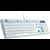 Magegee MK-STORM-W Mechanical Keyboard - US (MK-STORM-W)