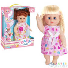 Magic Toys Baby Cute Doll Baba Hanggal És Kiegészítőkkel Több Változatban (Magic Toys, MKL646664) baba