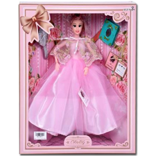 Magic Toys Divatbaba fésű és könyv kiegészítőkkel 30cm baba