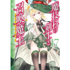  Magika Swordsman and Summoner Vol. 17 – Monrin idegen nyelvű könyv