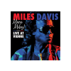 MAGNEOTON ZRT. Miles Davis - Merci, Miles! Live At Vienne (180 gram Edition) (Vinyl LP (nagylemez))