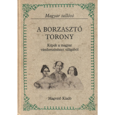 Magvető A borzasztó torony antikvárium - használt könyv
