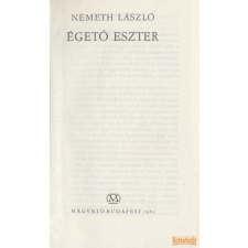 Magvető Égető Eszter (1965) antikvárium - használt könyv