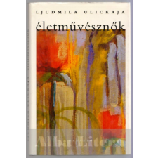 Magvető Könyvkiadó Életművésznők antikvárium - használt könyv