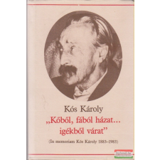 Magvető Könyvkiadó &quot;Kőből, fából házat... igékből várat&quot; irodalom