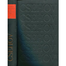 Magyar Helikon A szirén (elbeszélések és kisregények 1887) antikvárium - használt könyv