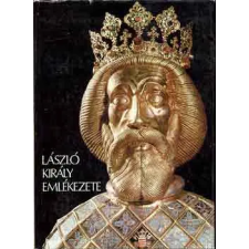 Magyar Helikon László király emlékezete antikvárium - használt könyv