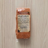  Magyaros fűszerkeverék, 250g, Fűszerkuckó