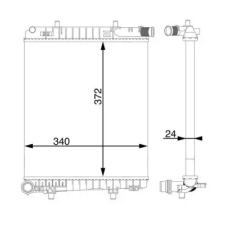 Mahle hűtő, motorhűtés CR 1591 000S autóalkatrész