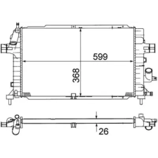 Mahle hűtő, motorhűtés CR 1687 000S autóalkatrész