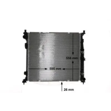 Mahle hűtő, motorhűtés CR 1906 000S autóalkatrész