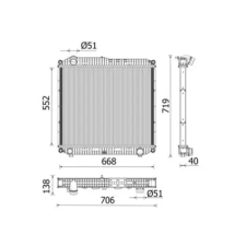 Mahle hűtő, motorhűtés CR 2608 000P autóalkatrész