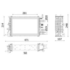Mahle hűtő, motorhűtés CR 2632 000P autóalkatrész
