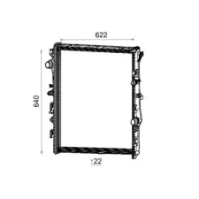 Mahle hűtő, motorhűtés CR 2732 000P autóalkatrész
