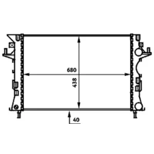 Mahle hűtő, motorhűtés CR 462 000P autóalkatrész