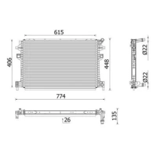 Mahle hűtő, motorhűtés CR 959 001P autóalkatrész