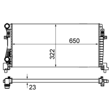 Mahle hűtő, motorhűtés MAHLE CR 2057 000S autóalkatrész
