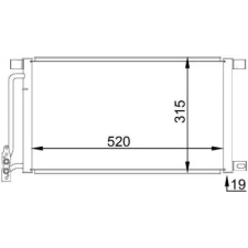 Mahle kondenzátor, klíma AC 235 001S autóalkatrész