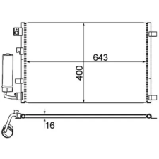 Mahle kondenzátor, klíma AC 604 001S autóalkatrész