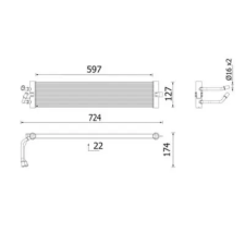Mahle Olajhűtő, automata sebességváltó CLC 399 000P autóalkatrész