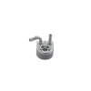 Mahle Olajhűtő, motorolaj CLC 367 000S