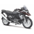 Maisto Metal model BMW R 1200 GS 2017 with stand 1/18