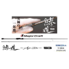 Major Craft AJI-DO 5G AD5-S682M EX.FAST 2.03m 0.6-5gr
