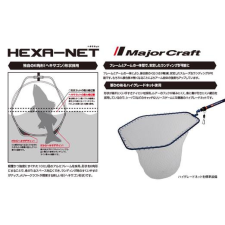  Major Craft Hexa Net merítőfej L 67x58cm Black háló, szák, merítő