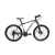 MalTrack Team Orange MTB kerékpár, 18 sebesség, 26", Vízpalackkal