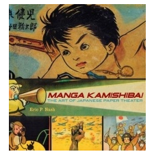  Manga Kamishibai – Eric P Nash idegen nyelvű könyv