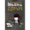Mango Protocol MechaNika (PC - Steam elektronikus játék licensz)