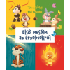 Manó Könyvek Disney Baby - Első kalandok - Első meséim az érzelmekről