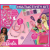 MAPED CREATIV Kreatív Barbie készlet, 3 az egyben, MAPED CREATIV "Multi Kit Barbie"