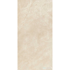 Marazzi Marbleplay Marfil Rett. 60x120 cm-es padlólap M4LD