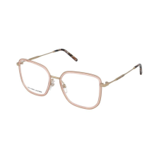 Marc Jacobs Dioptriás szemüvegek Marc Jacobs Marc 537 FWM szemüvegkeret