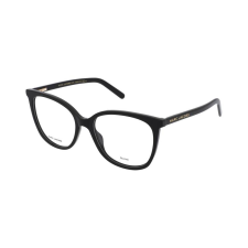 Marc Jacobs Dioptriás szemüvegek Marc Jacobs Marc 662 807 szemüvegkeret