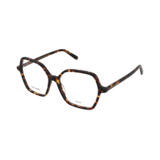 Marc Jacobs Dioptriás szemüvegek Marc Jacobs Marc 709 086 szemüvegkeret