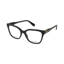 Marc Jacobs Dioptriás szemüvegek Marc Jacobs Marc 816 807 szemüvegkeret