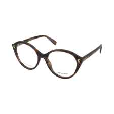 Marc Jacobs MJ 1123 IWF szemüvegkeret