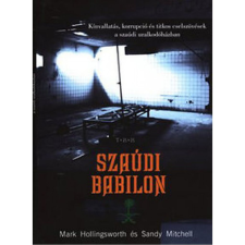 Mark Hollingsworth - Szaúdi Babilon vallás