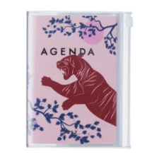  Mark's 2026/2027 Diary A6 Illustrations, Tiger – Mark's Inc (Naptár) naptár, kalendárium