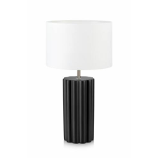 Markslojd Markslöjd COLUMN Table Black/White világítás