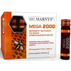  Marnys Mega 2000 Méhpempő Ivóampulla Méz 20x10ml