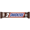 Mars Magyarország Bt.Édesség Snickers 75g Super