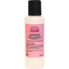 Master Nails Oldószer 100ml