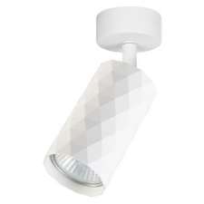 MasterLED Lampa Ścienna Reflektor Kinkiet Spot GU10 Ruchomy Biały Glamour Masterled világítás