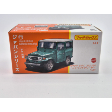 Matchbox Best of Japan - Toyota Land Cruiser FJ40 - Matchbox - 1:64 autópálya és játékautó