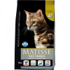 Matisse Neutered 400g